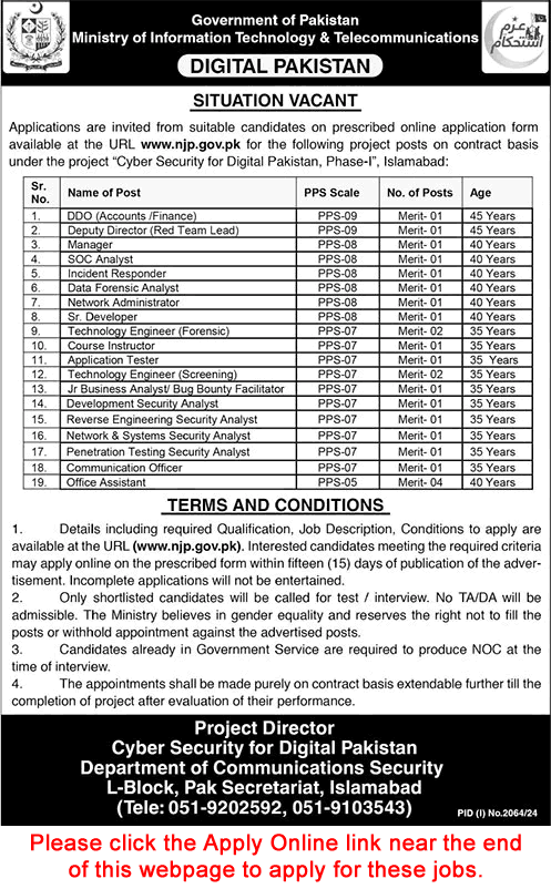 Ministry of information and telecommunication Jobs Opportunity In Cyber Security for digital Pakistan September 2024