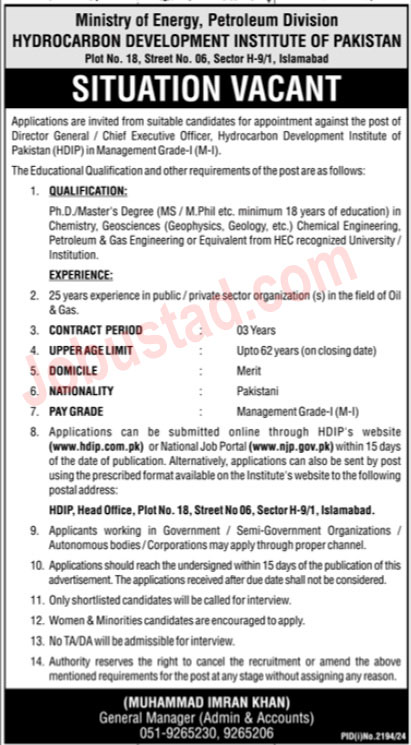 Jobs at Ministry of Engergy, Petroleum Division HYDROCARBON Development Institute  as a Director General/Chief Executive Officer