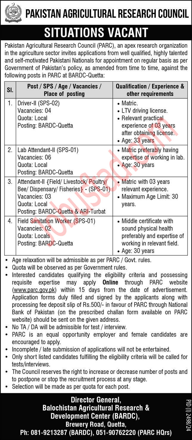 Pakistan agriculture research council announced jobs opportunity In October 2024