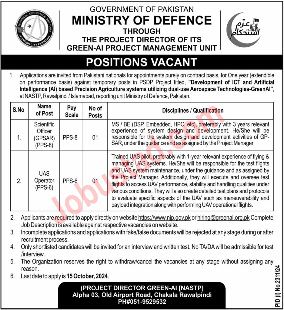  The Ministry of defense announced jobs opportunity for the green AI project: